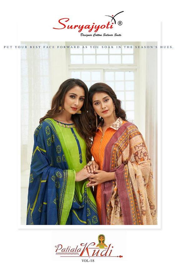 Suryajyoti Patiala Kudi Vol 18 Cotton Exclusive Casual Wear Salwar Suits