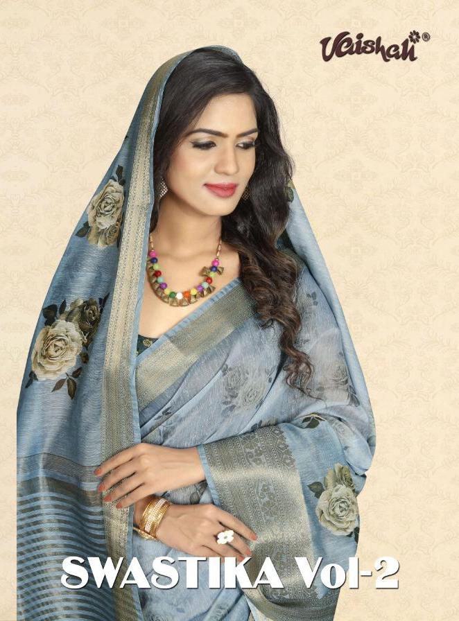 Vaishali Swastika Vol 2 Linen Traditional Wear Good Looking Saree Catalogue