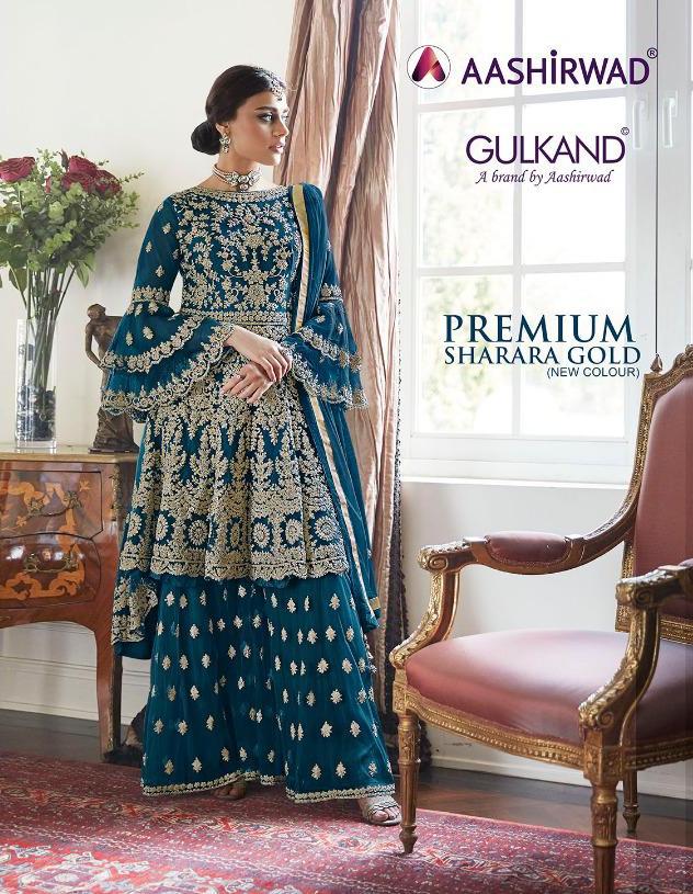 Aashirwad Premium Sharara Gold New Colours Butterfly Net Exclusive Salwar Kameez
