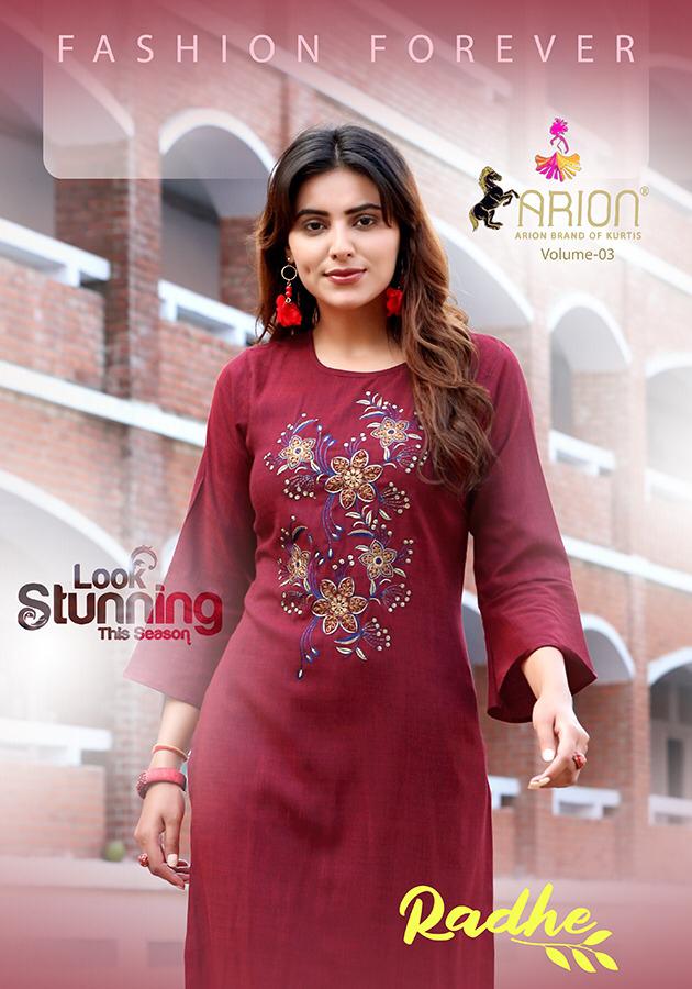 Arion Presenting Radhe Vol 3 Casual Wear Cotton Kurti With Pant Online Seller