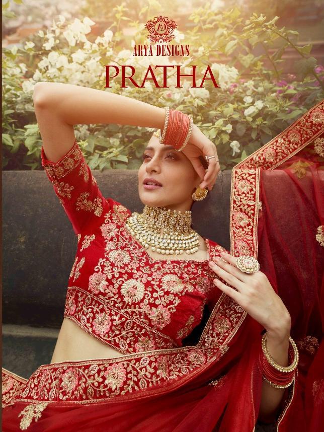 Arya Launching Pratha Pure Velvet 4301-4305 Series Designer Wedding Collection Lehenga