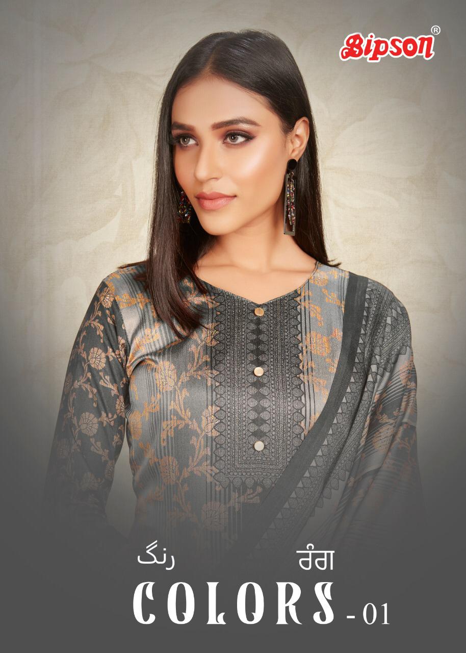 Bipson Presents Colors Vol 1 Tussar Silk Jacquard Style Digital Print Winter Collections Suits