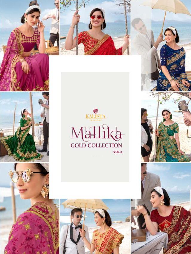 Kalista Presents Mallika Gold Vol 2 Burfi Silk Designer Festival Wear Saree Collections