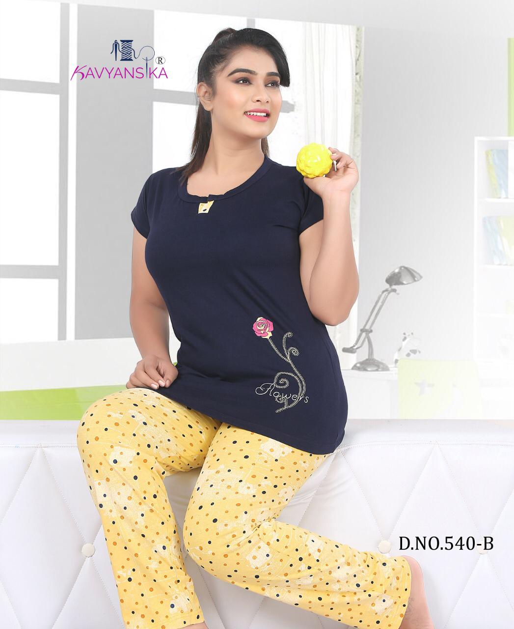 Kavyansika Vol 540 Cotton Night Suit Wholesaler