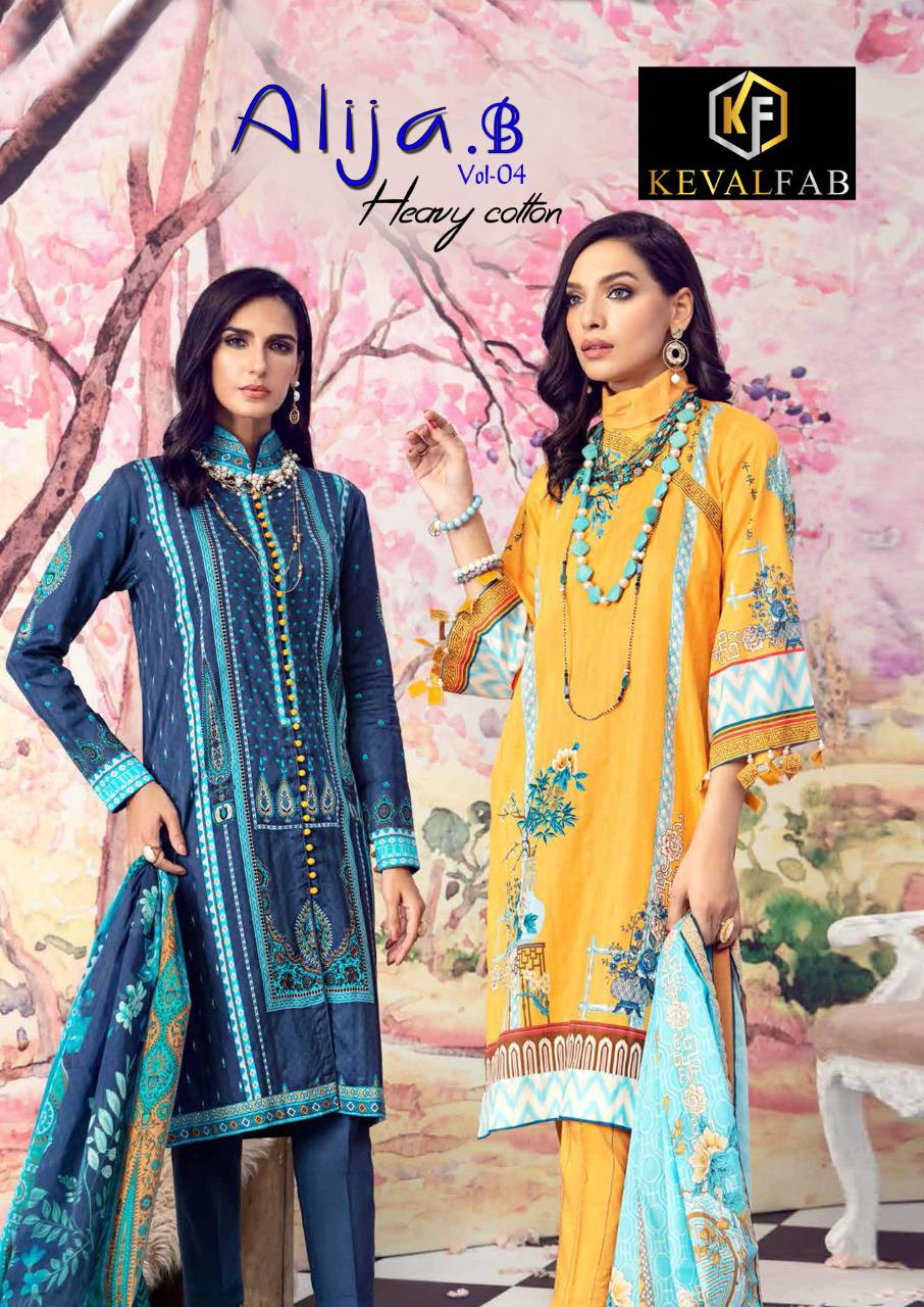 Keval Fab Presenting Alija B Vol 4 Cotton Print Casual Daily Wear Salwar Suit