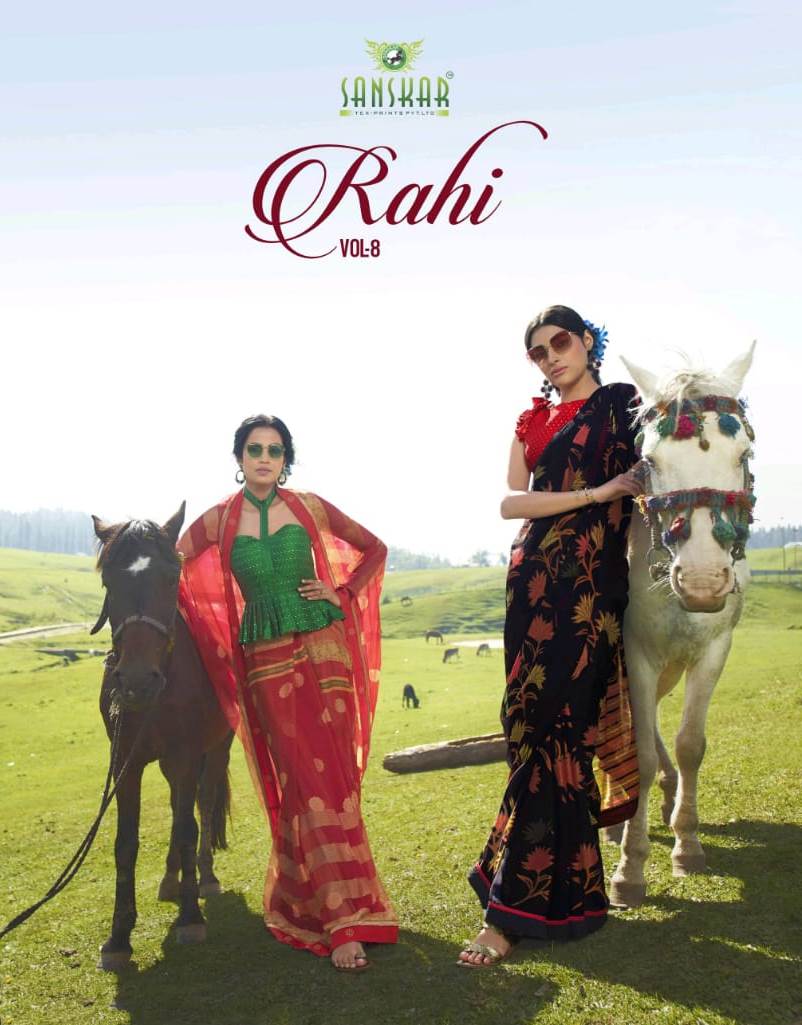 Rahi Vol 8 By Sanskar Tex Prints Chiffon Brasso With Fancy Border Exclusive Saree Wholesaler