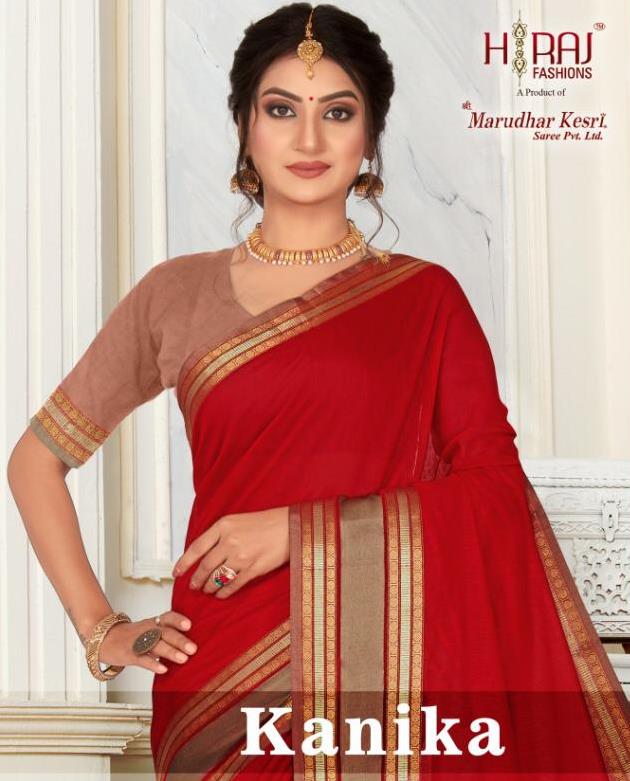 Shree Marudhar Kesari Saree Launch Kanika Banarasi Cotton Silk Casual Wear Saree