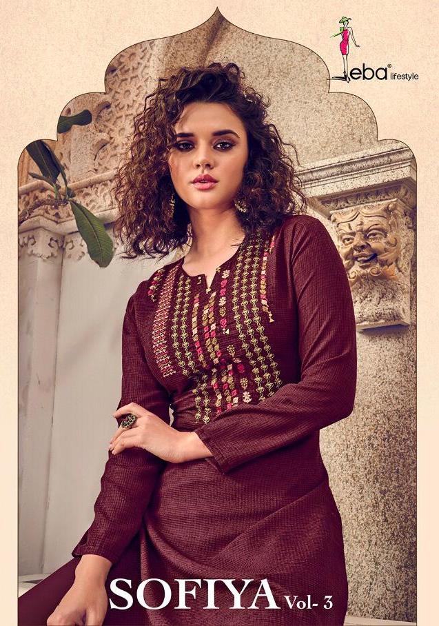 Sofiya Vol 3 By Eba Lifestyle Cotton Embroidery Fancy Kurti Online Supplier