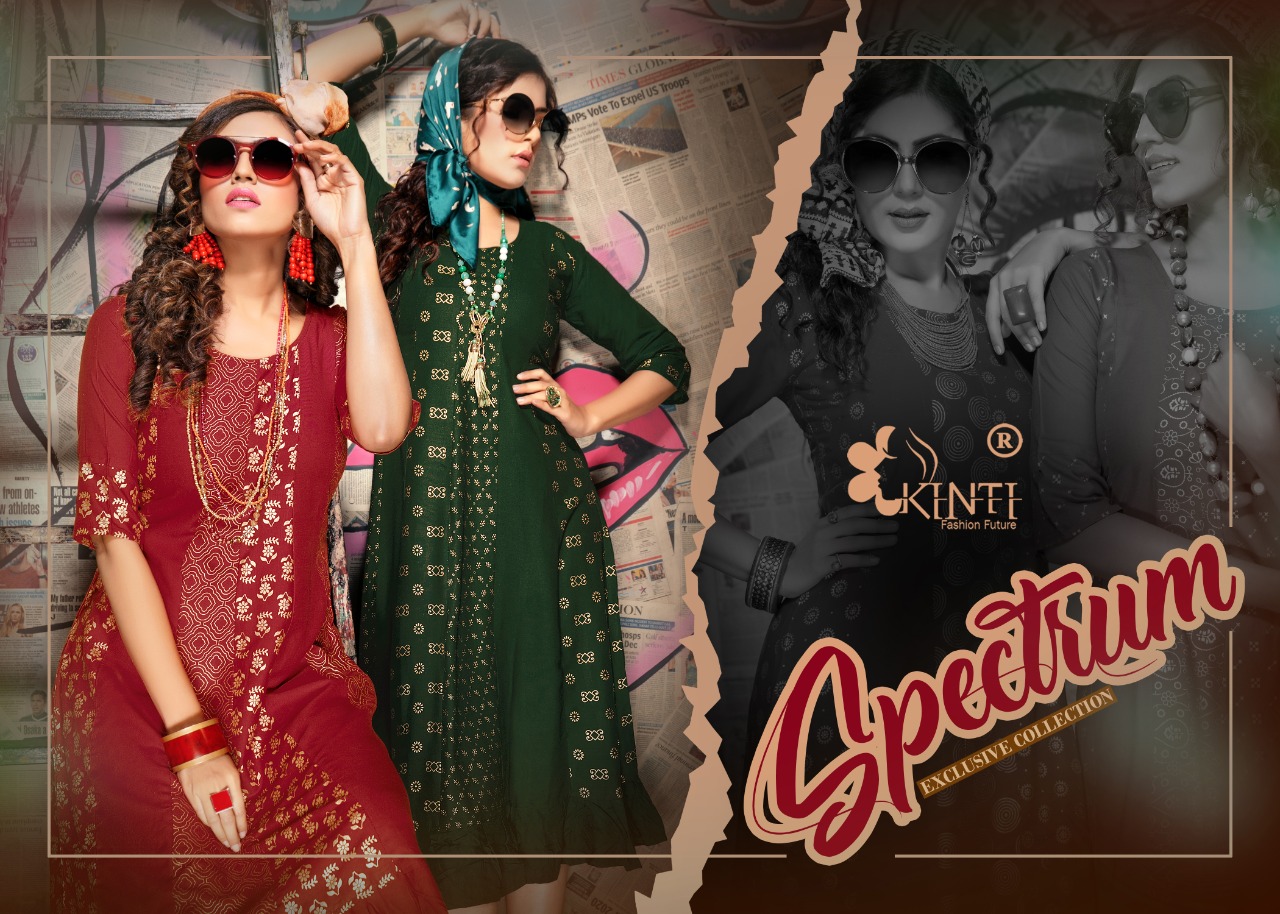 Spectrum By Kinti Rayon Anarkali Style Casual Wear Kurti At Lowest Rate In India