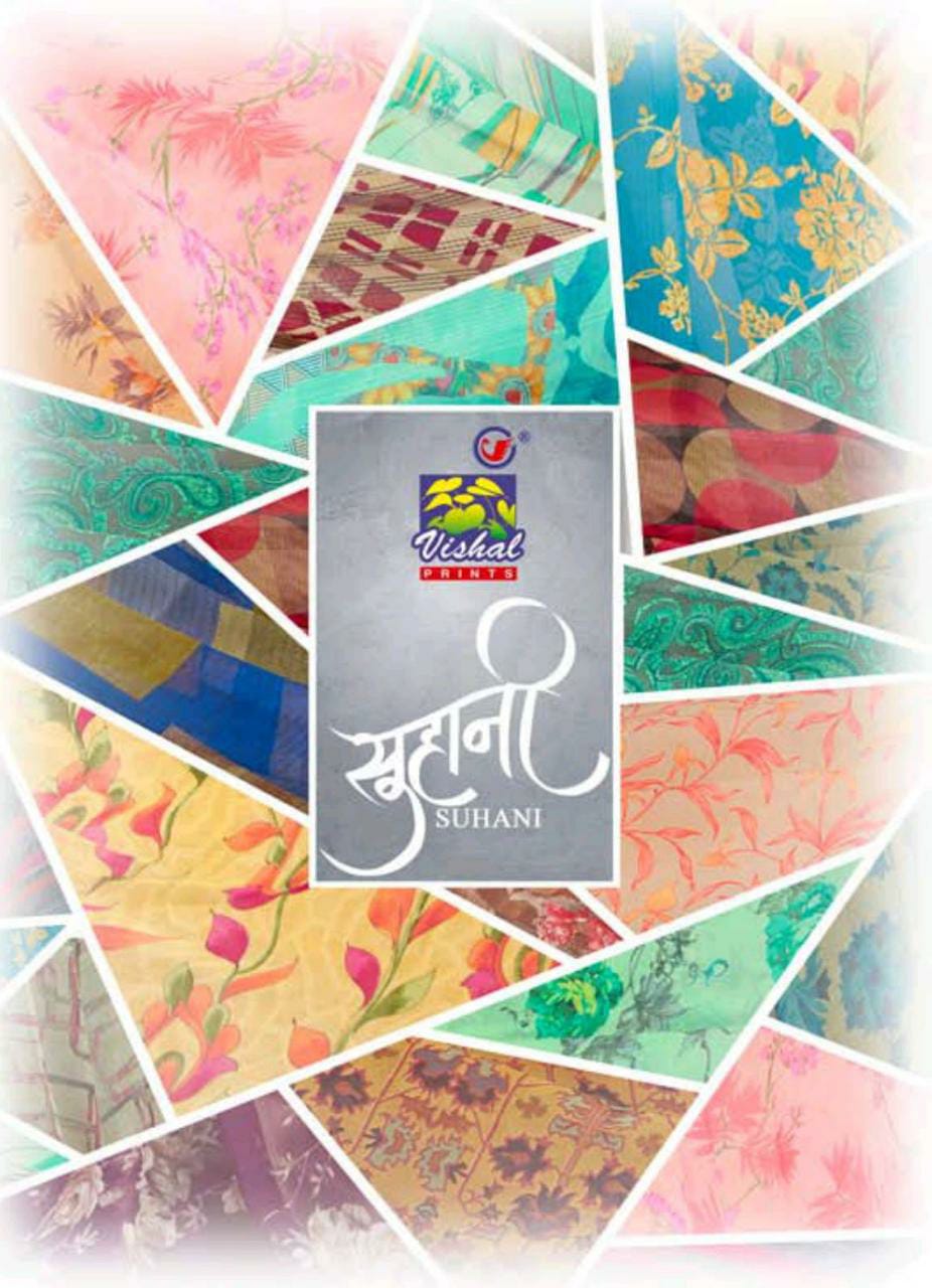 Suhani By Vishar Print 1602-1619 Series Fancy New Design Print Exclusive Saree