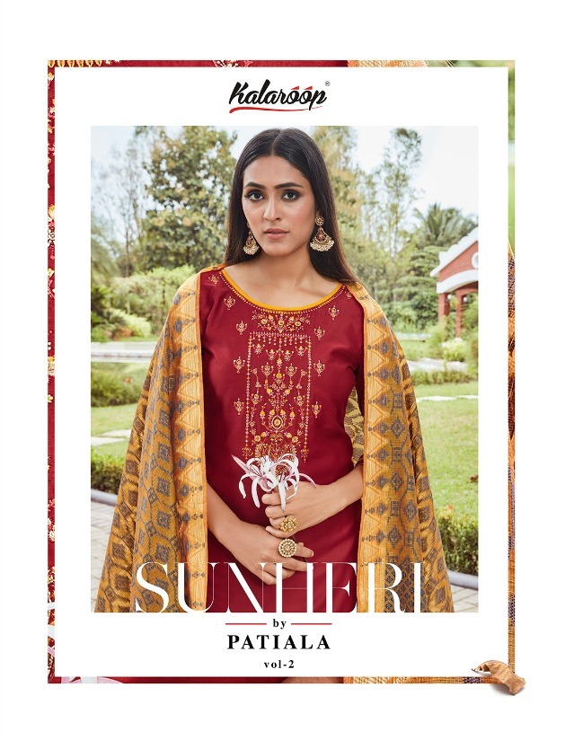 Sunheri Patiyala Vol 2 By Kalaroop Jam Silk Embroidery Readymade Patiyala Suits