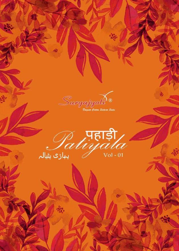 Suryajyoti Pahadi Patiyala Vol 1 By Pashmina Dobby Casual Wear Salwar Kameez Seller
