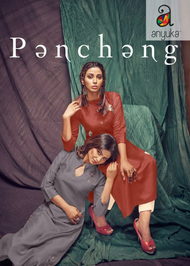 Anyuka Presents Panchang Linen Banarasi Viscose Kurti With Bottom Supplier
