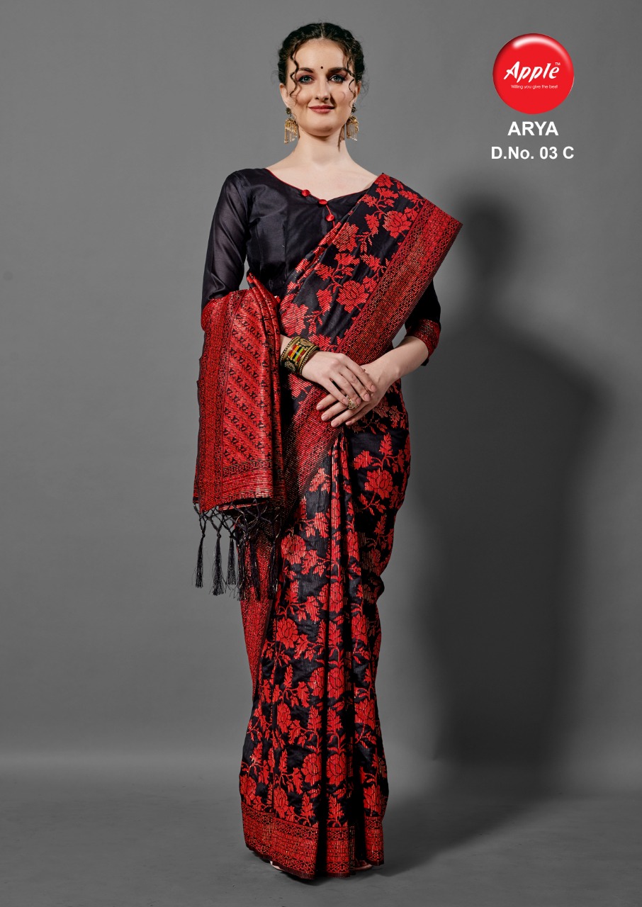 Arya Vol 3 By Apple Cotton Silk Weaving Fancy Saree Wholesaler