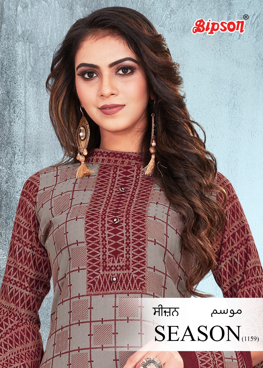 Bipson Season 1159 Pure Pashmina Print Winter Collections Casual Wear Dress Materials