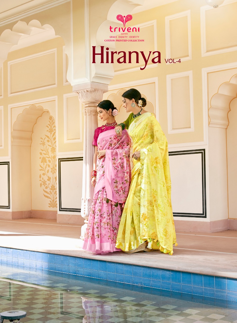Hiranya Vol 4 By Triveni Linen Cotton Print Exclusive Saree Catalogs Supplier In Gujarat