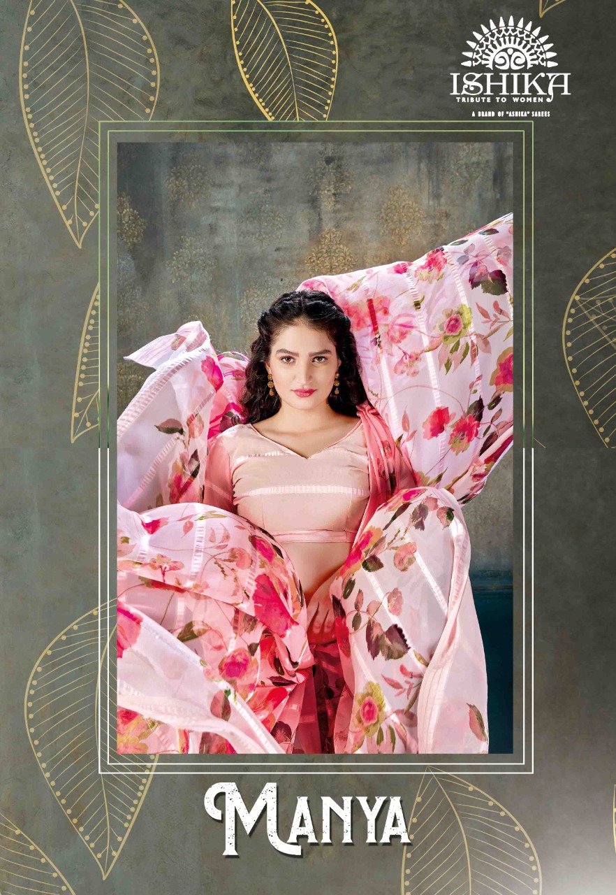 Manya By Ishika Saree Brasso And Satin Print Exclusive Saree At Best Price In Surat