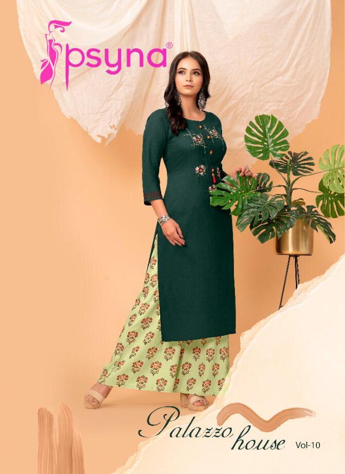 Palazzo House Vol 10 By Psyna Rayon Stylish Long Top With Plazzo Wholesaler