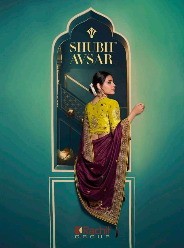 Rachit Fashion Shubh Avsar Fancy Indian Branded Wedding Saree Wholesale Clothing Store