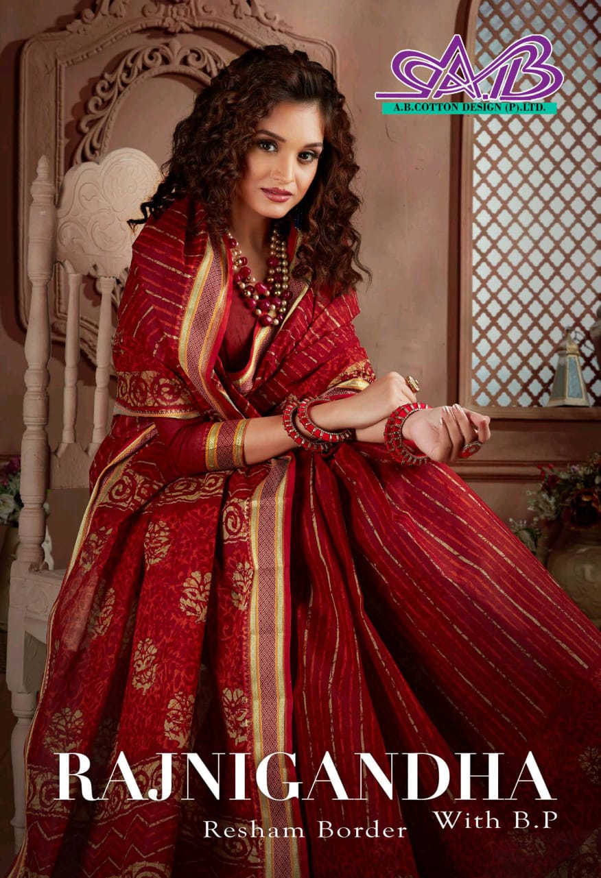 Rajnigandha By Ab Cotton Resham Border Cotton Casual Wear Saree Exporter