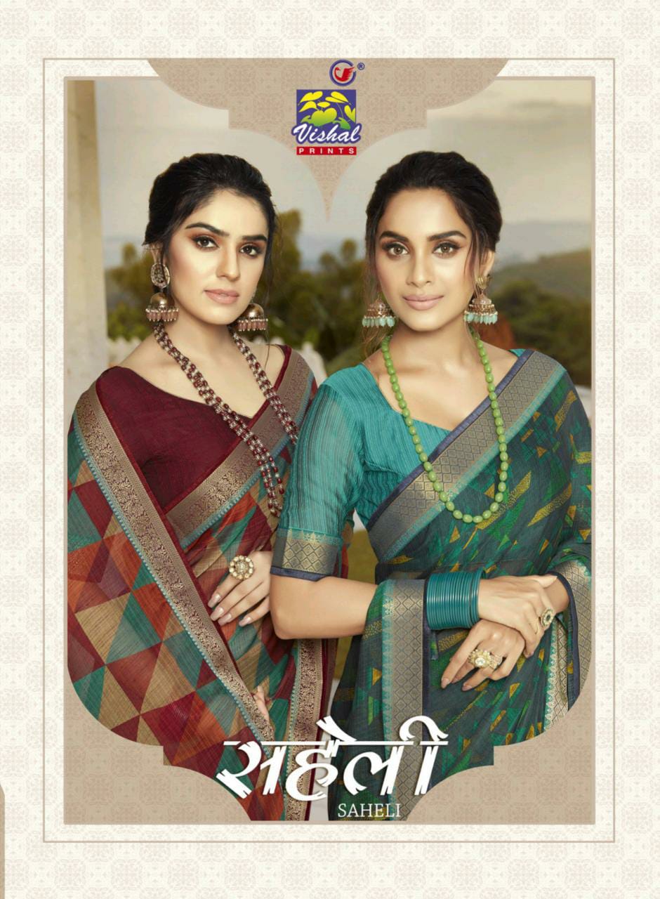 Saheli By Vishal Print New Design Exclusive Fancy Saree Online Shopping In Surat Market