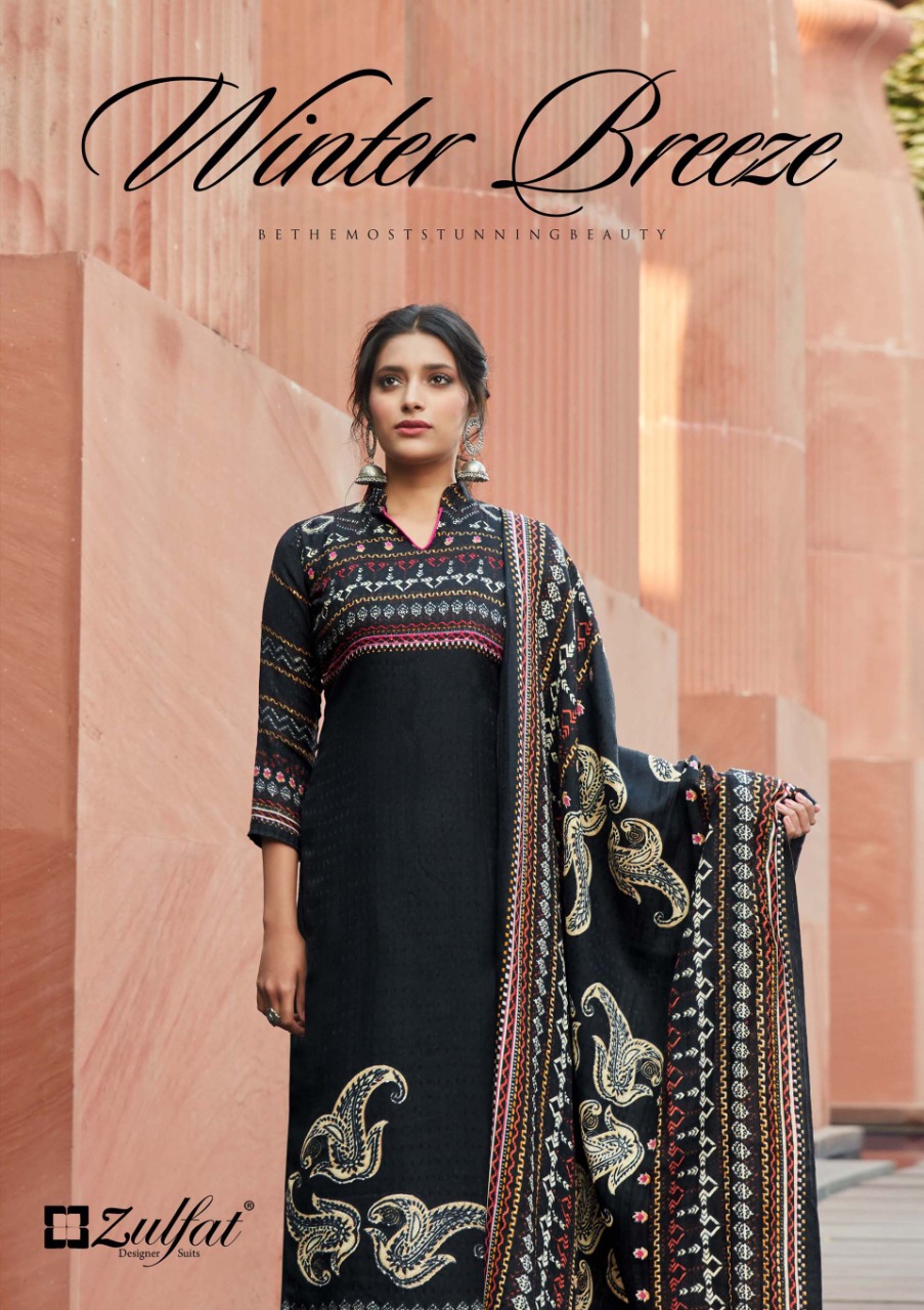 Winter Breeze Vol 2 By Zulfat Designer Pashmina Digital Style Casual Wear Suits At Lowest Rate