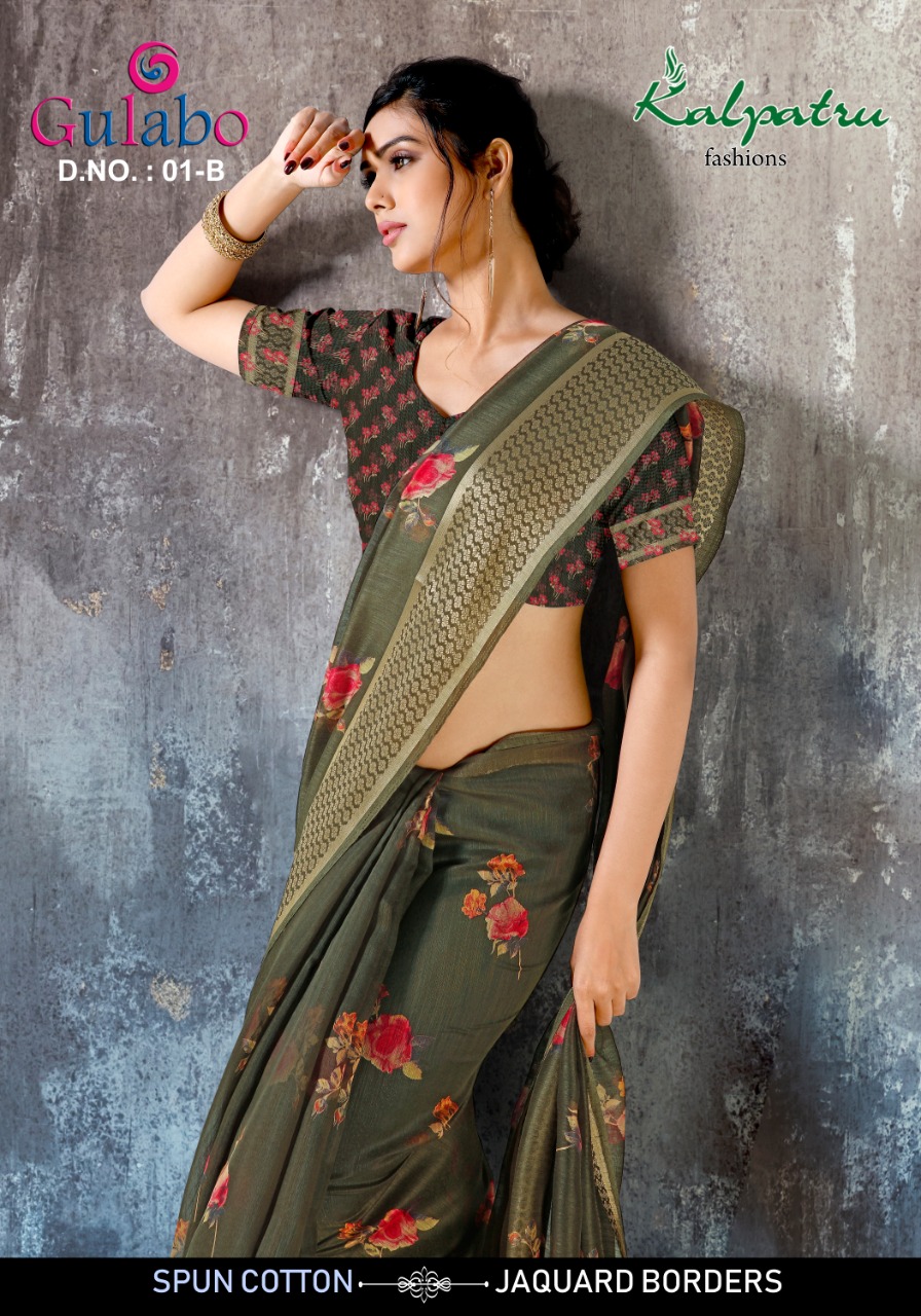 Gulabo By Kalpatru Fashion Cotton With Jacquard Casual Wear Saree Catalogs Trader