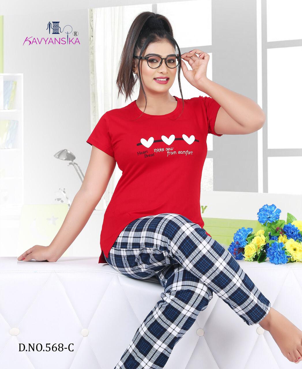 Kavyansika Presents Vol 568 Premium Hosiery Cotton Night Suit Collections