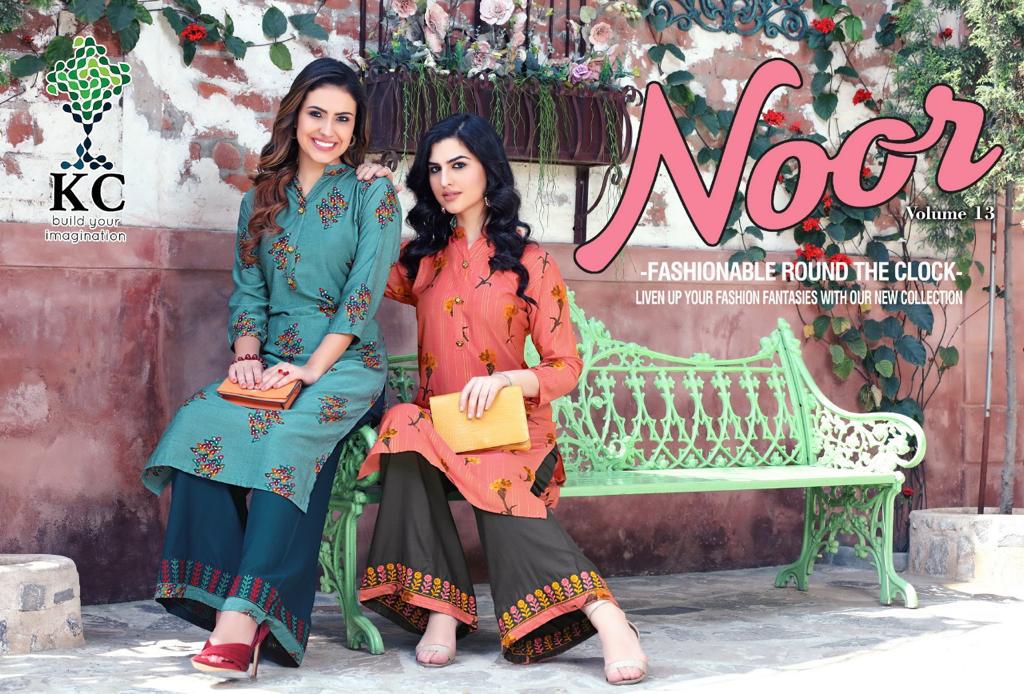 Kc Presenting Noor Vol 13 Maslin Rayon Designer Top With Bottom Exporter In India