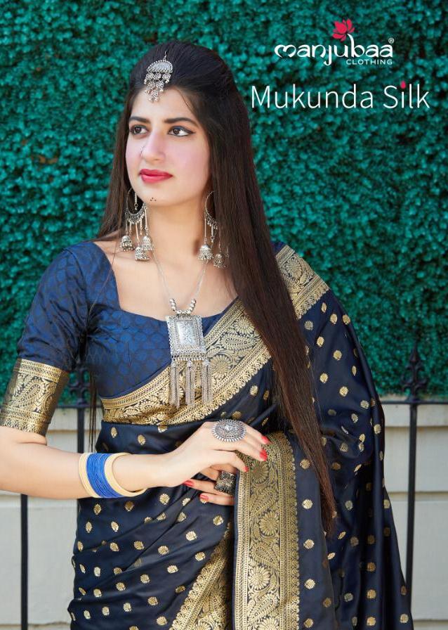 Manjubaa Mukunda Silk Designer Party And Wedding Wear Banarasi Silk Satin Saree Supplier