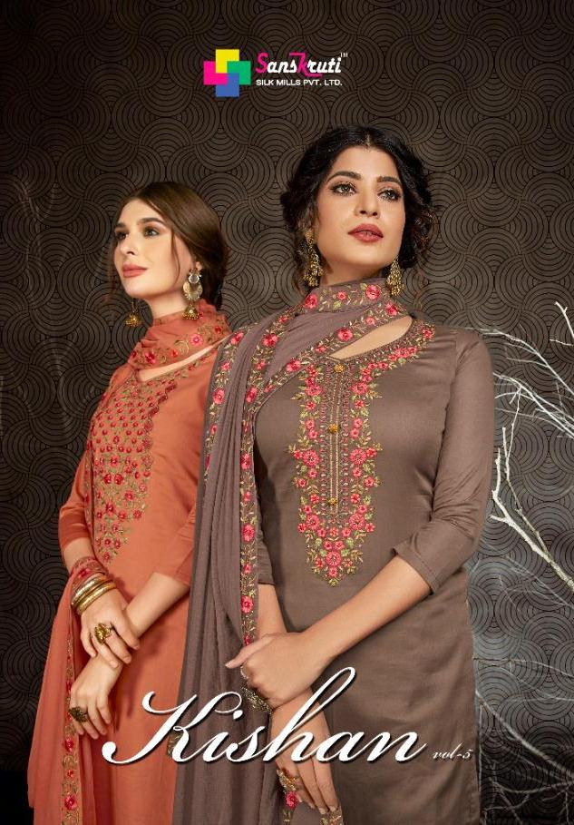 Sanskruti Silk Mills Launch Kishan Vol 5 Jam Silk With Embroidery Work Dress Materials