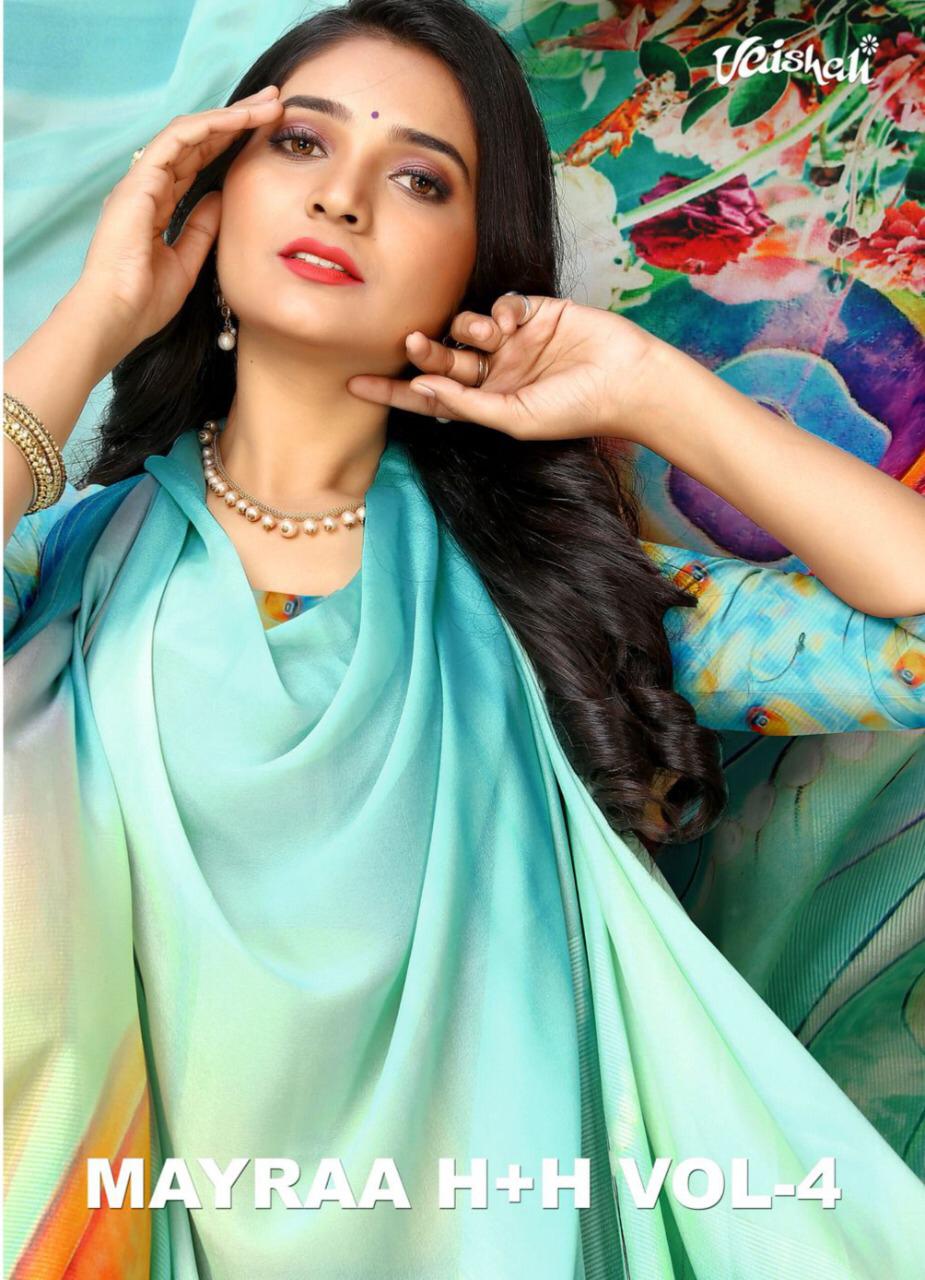 Vaishali Fashions Mayraa H Plus H Vol 4 Georgette Weaving Pattern 2001-2015 Series Saree Trader
