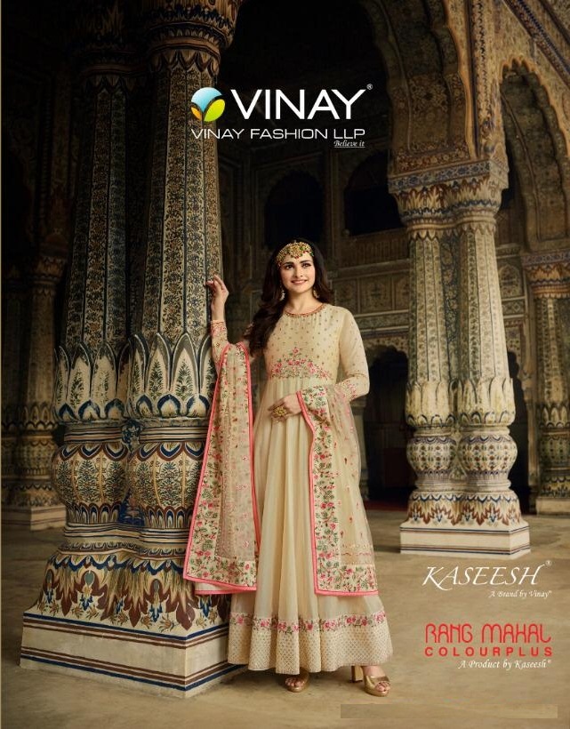 Vinay Fashion Rang Mahal Colour Plus Vol 1 Dola Silk With Net Party And Wedding Wear Salwar Suits