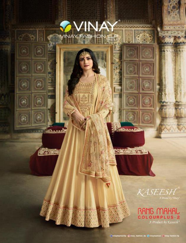 Vinay Fashion Rang Mahal Colour Plus Vol 2 Dola Silk Long Designer Party Look Salwar Suits