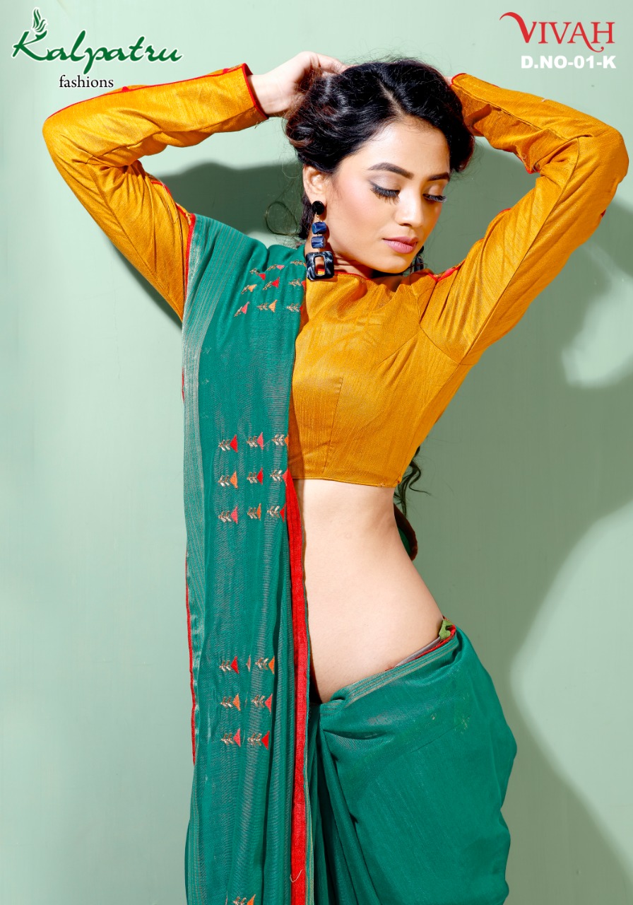 Vivah By Kalpatru Fashion Cotton Fancy Stylish Latest Saree Catalogs Supplier