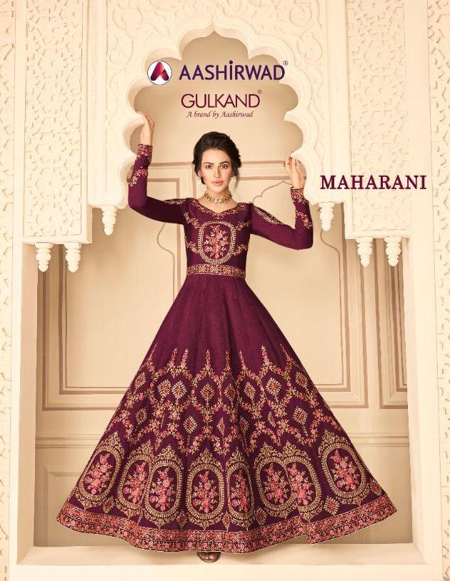 Aashirwad Maharani Pure Silk Long Gown Style Designer Wedding And Party Wear Salwar Suits