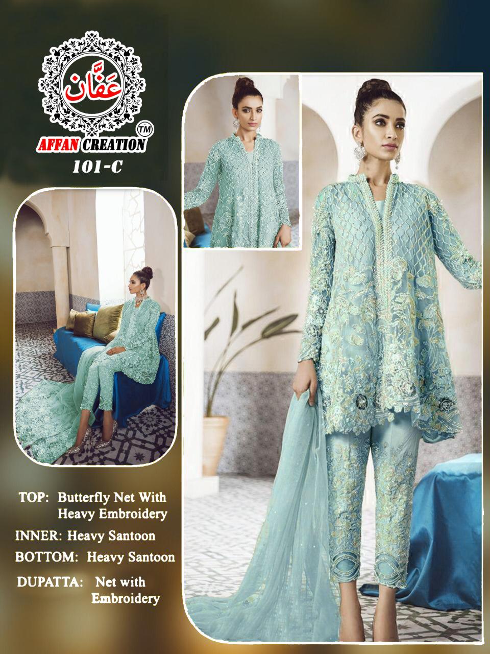 Affan Creation Launch D No 101 Butterfly Net With Embroidery Work Pakistani Suits Concept