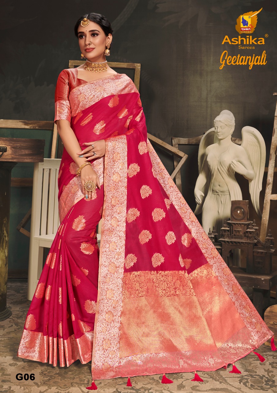 Ashika Saree Launch Geetanjali Fancy Cotton Silk Traditional Look Saree Wholesaler