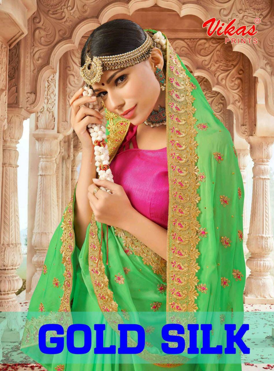 Gold Silk By Vikas Prints Glamours Look Designer Wedding Wear Rangoli Saree Catalogs