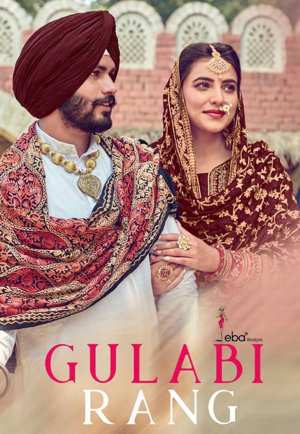 Gulabi Rang By Eba Lifestyle Viscose Upada Silk Lehanga Style Suits Collection