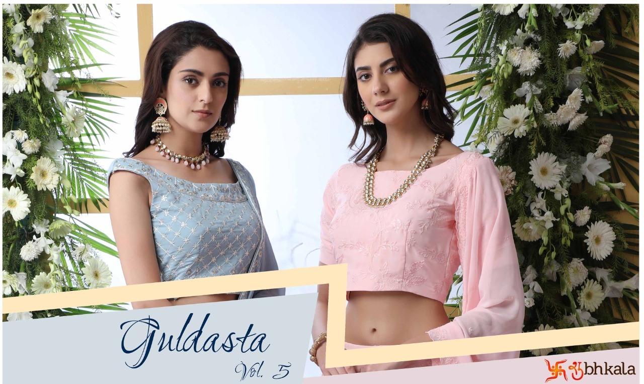Guldasta Vol 5 By Shubhkala Georgette Designer Branded 1221-1225 Series Lehenga Collections