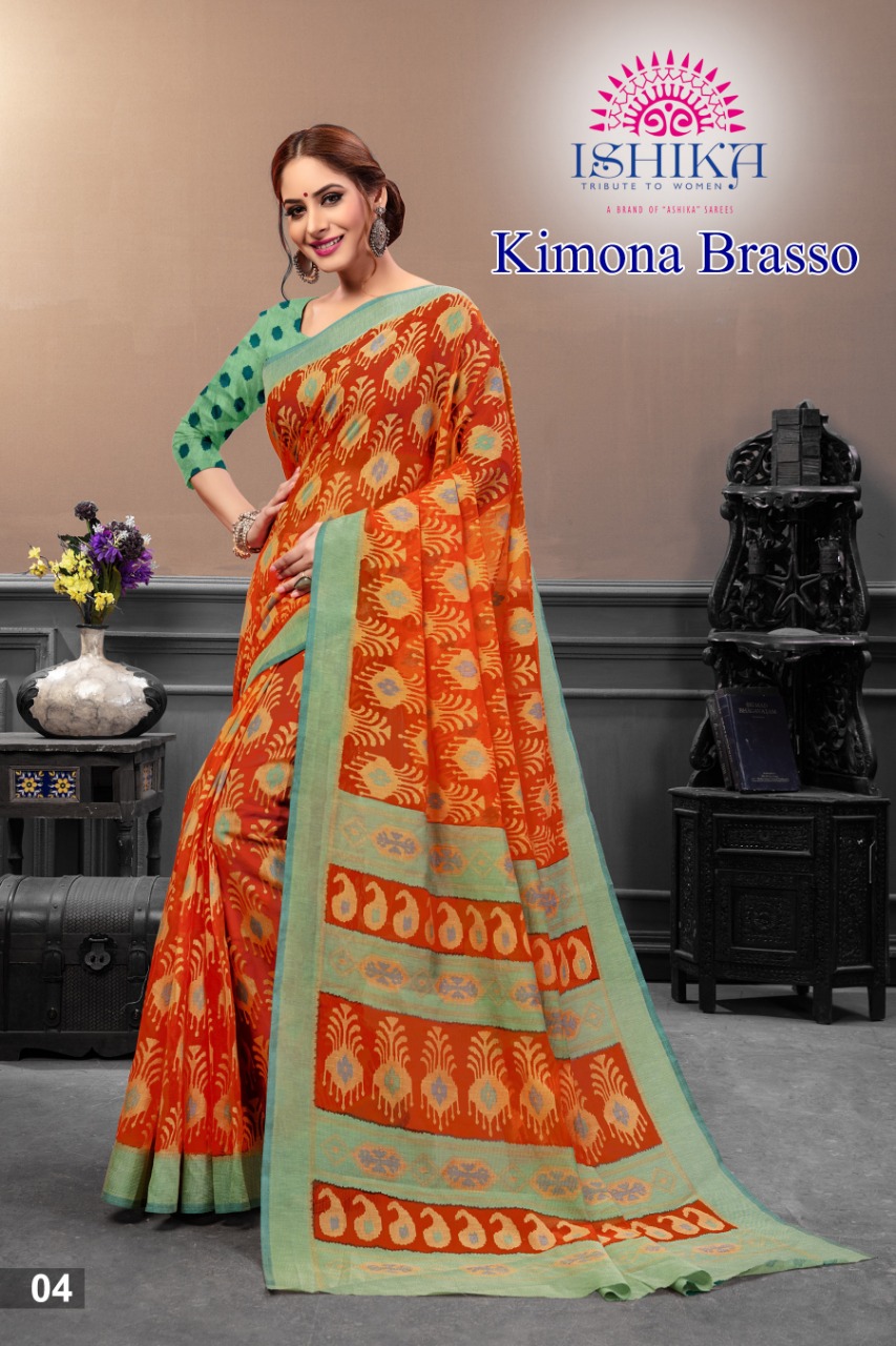 Ishika Saree Launch Kimona Brasso Casual Wear Brasso Print New Design Saree Collections