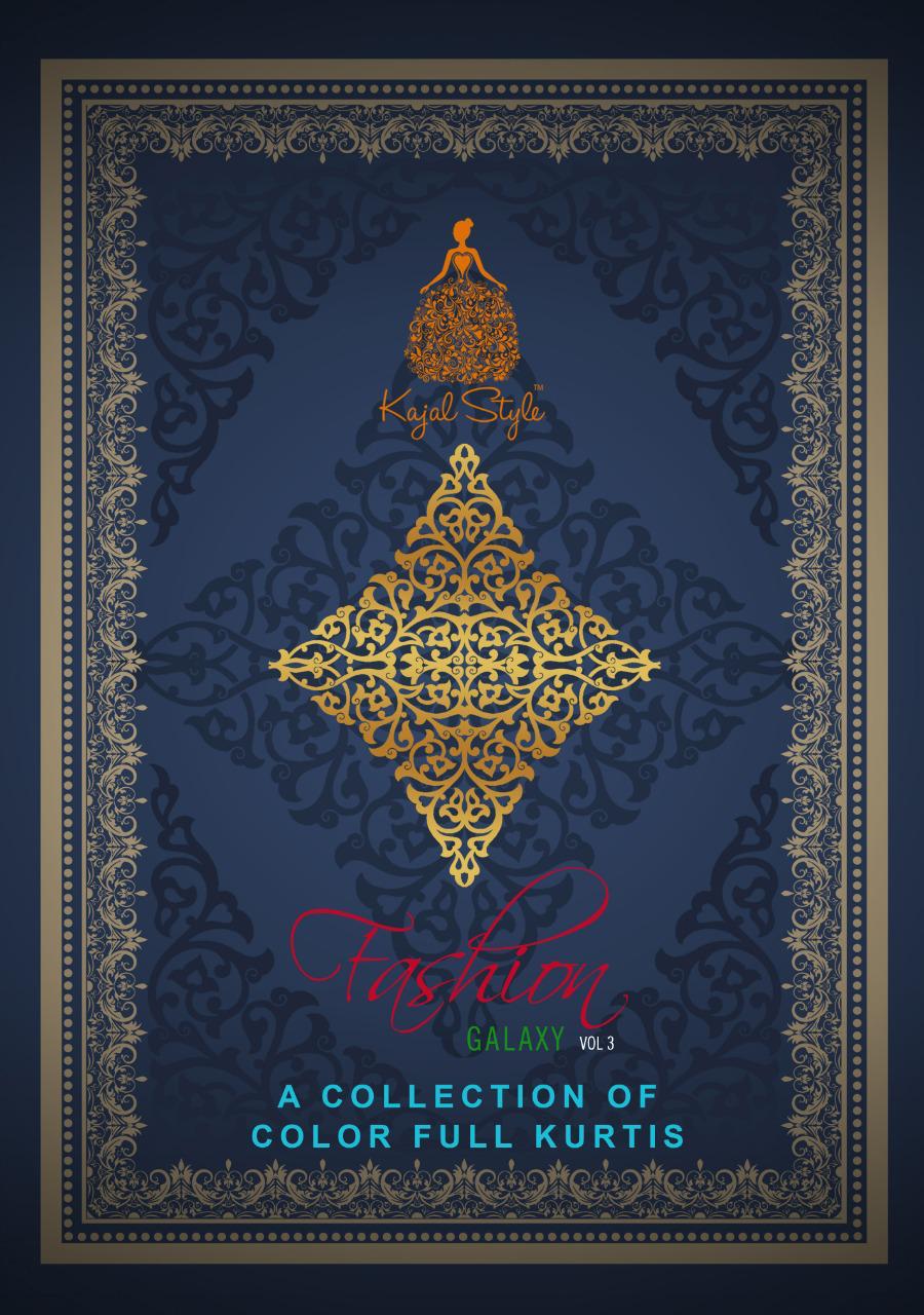 Kajal Style Fashion Galaxy Vol 3 Rayon Print Fancy Embroidery Work Kurti With Plazzo And Sharara