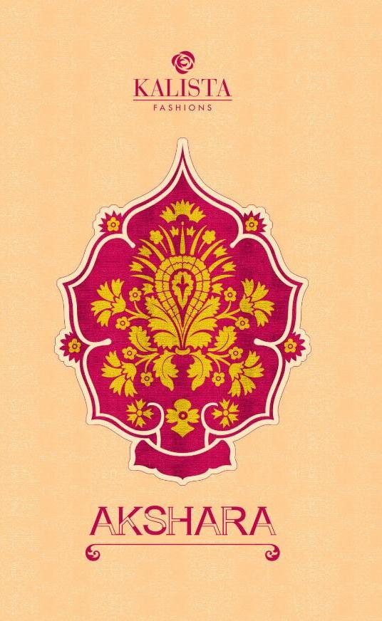 Kalista Launching Akshara Imported Rangoli Crape Party Wear Designer Saree Wholesaler