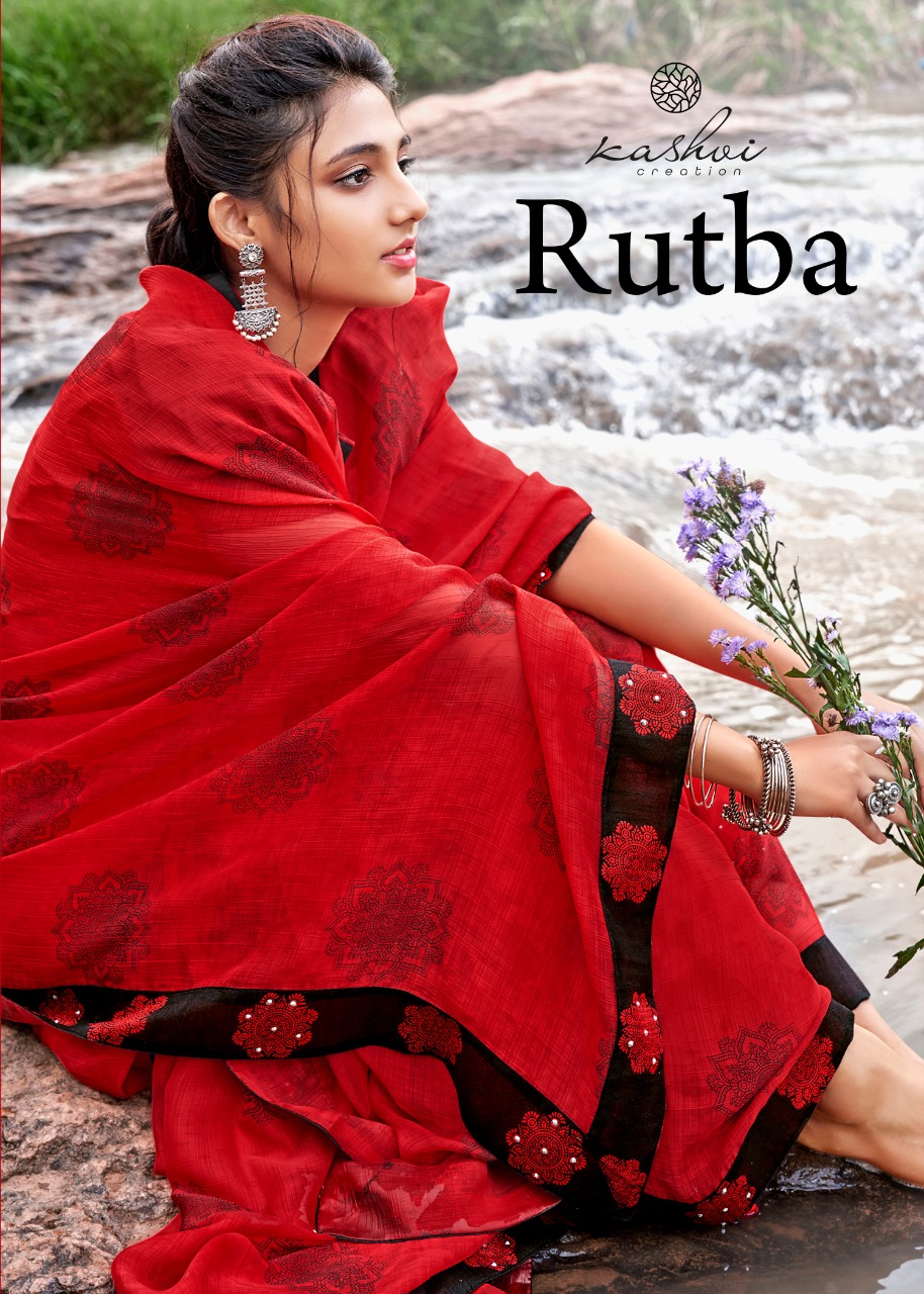 Kashvi Creation Rutba Casual Wear Chiffon Print Latest Saree At Wholesale Price In Surat Market