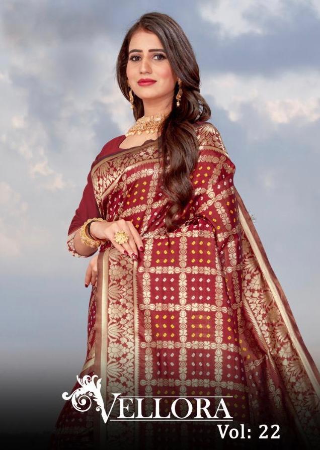 Kesari Exports Vellora Vol 22 Banarasi Silk Designer Saree Catalogs Seller In India