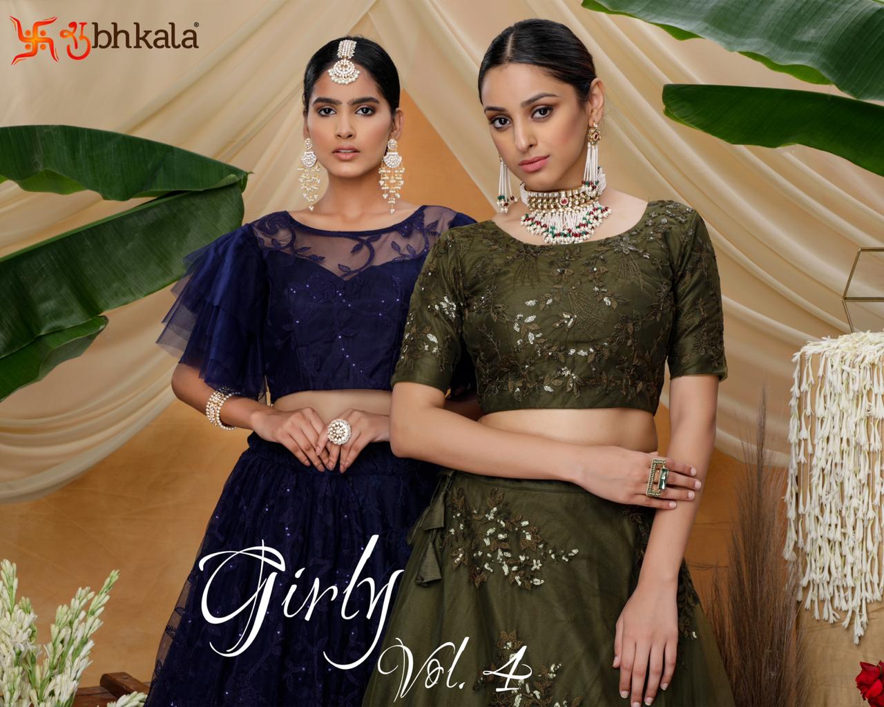 Khushboo Launch Girly Vol 5 Designer Exclusive Net Lehenga Collection In India