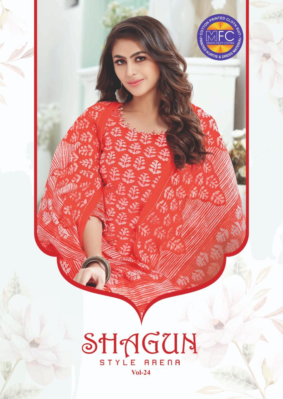 Mfc Presents Shagun Vol 24 Lawn Cotton Daily Wear Salwar Kameez At Lowest Price