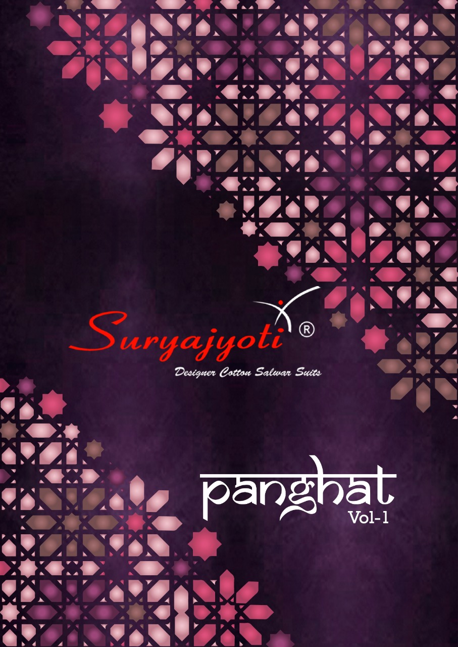 Panghat Vol 1 By Suryajyoti Cambric Dobby Casual Wear Dress Materials In Surat Market