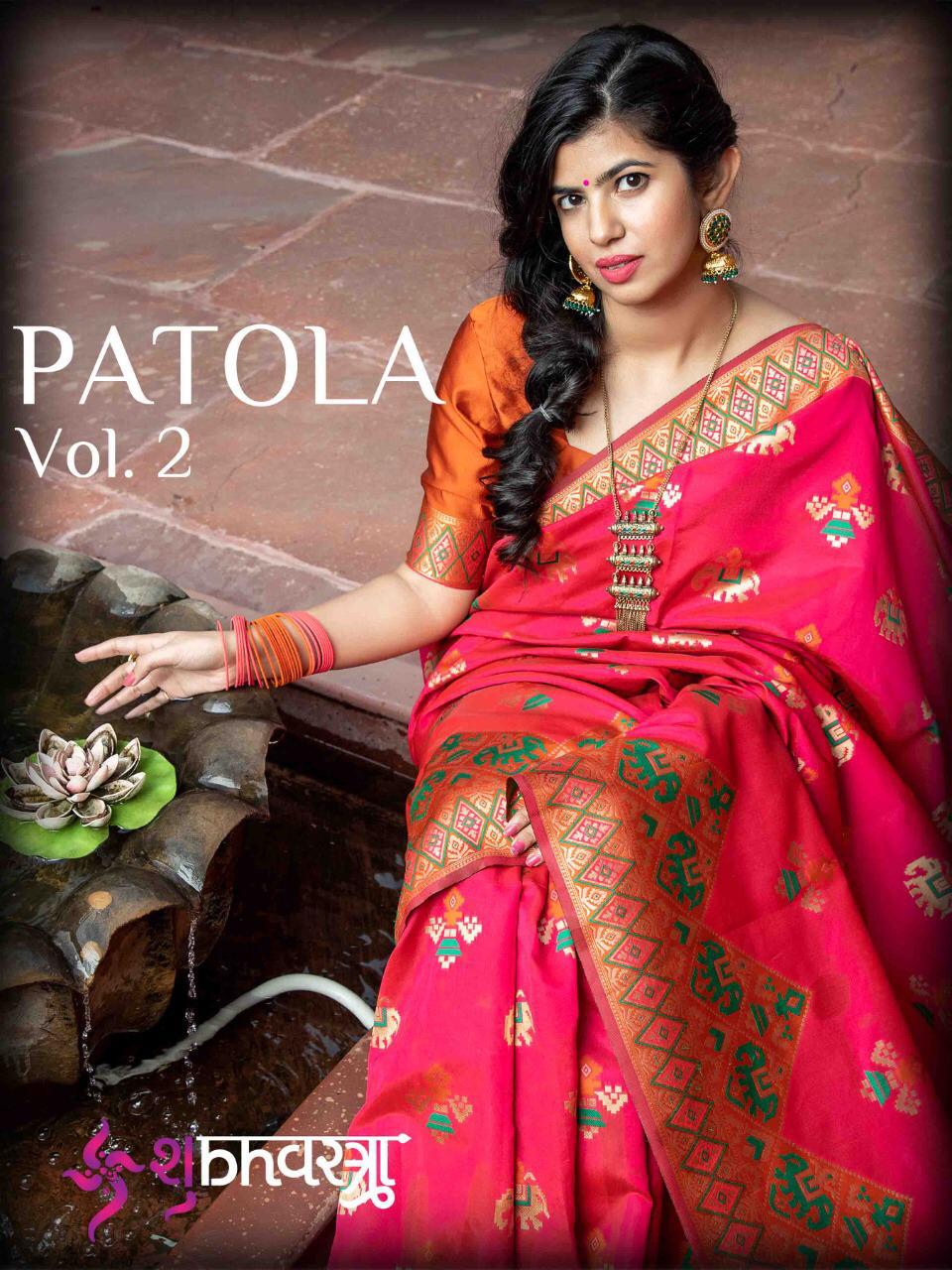 Patola Vol 2 By Shubh Vastra Exclusive 5111-5114 Series Patola Silk Saree Catalogs Seller